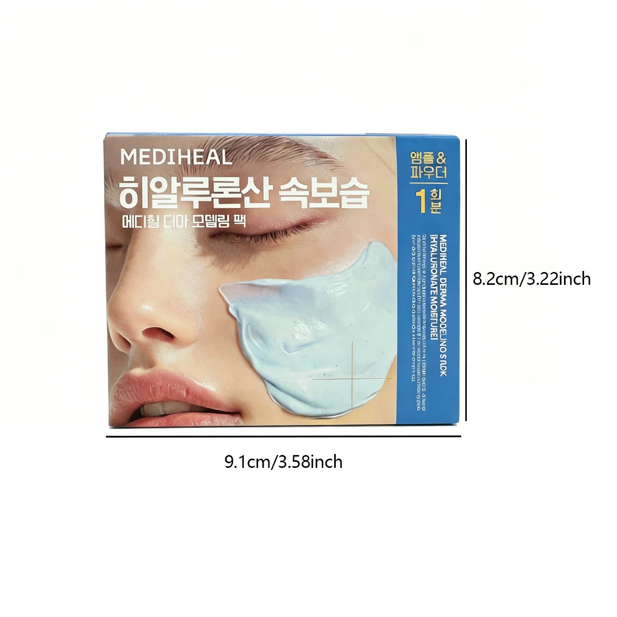 MEDIHEAL Derma Modeling Pack,Strippable Setting Gel,Second-Skin Fit,Deep Moisture Infusion,Korean Skincare,Korean Makeup