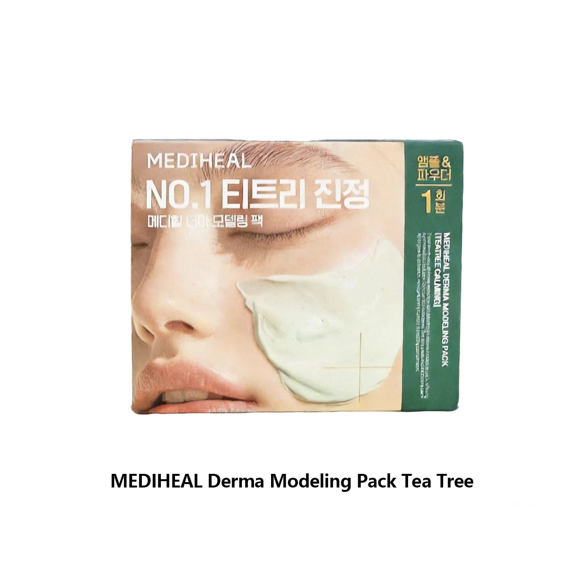 MEDIHEAL Derma Modeling Pack,Strippable Setting Gel,Second-Skin Fit,Deep Moisture Infusion,Korean Skincare,Korean Makeup