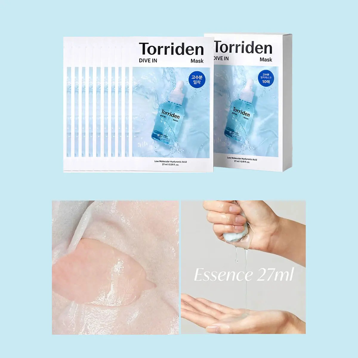 Torriden DIVE-IN Hyaluronic Acid Facial Sheet Masks 10pcs,Thin&Skin-Conforming,Deeply Moisturizing,Korean Skincare,Korean Makeup